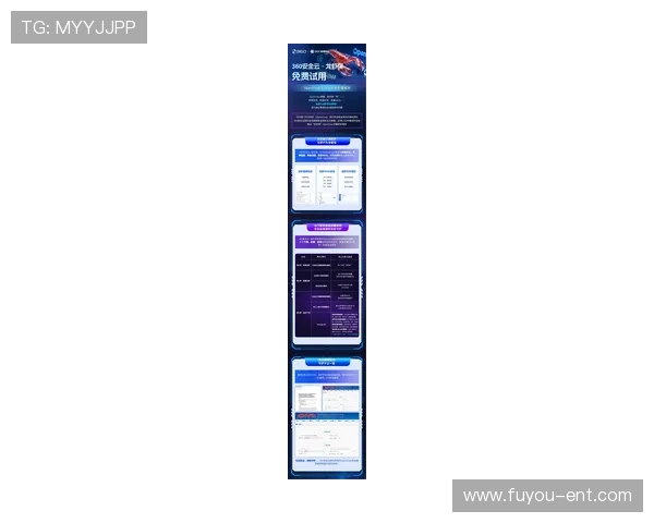 最新的ag真人直营官网安全措施，保障玩家资金和信息安全